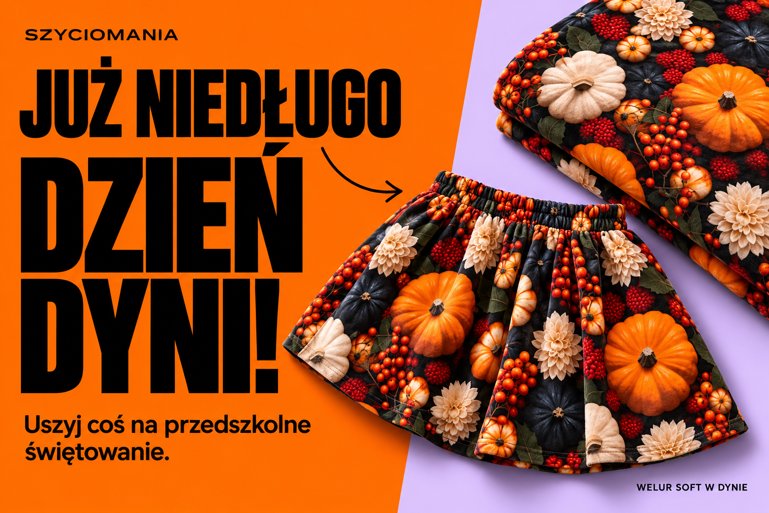 dziendyni